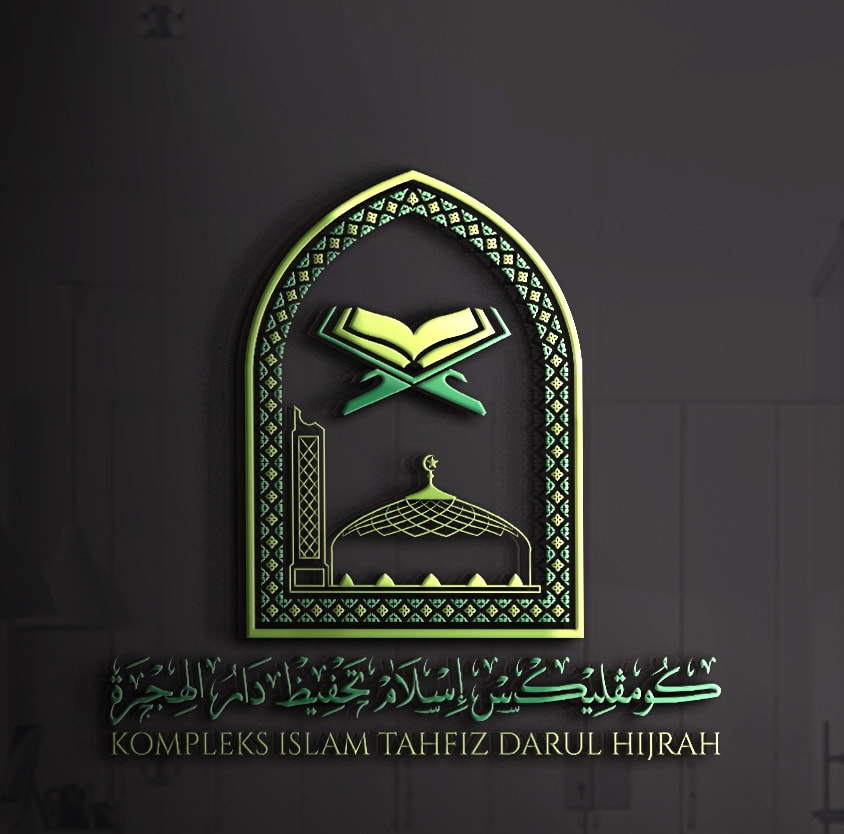 Madarasah Logo